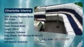 2005 Bentley Pontoon Boats 200 Cruise