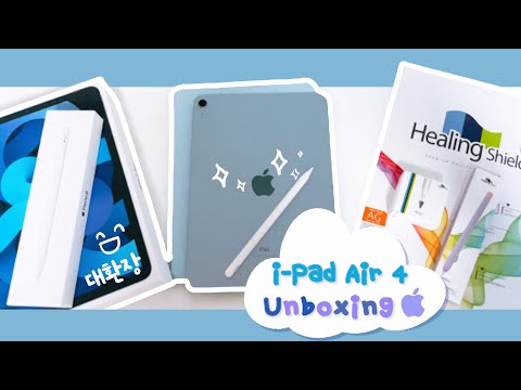 UNBOXING] iPad Air 4 Sky Blue Unboxing 💙 ㅣApple Pencil 2 and