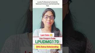 LPUNEST Coupon Code 2026 | LPUNEST Discount Code | LPUNEST Form Filling | LPUNEST Exam 2026 #lpunest