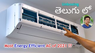 Most Energy Efficient Inverter AC of 2021?... Unboxing in Telugu