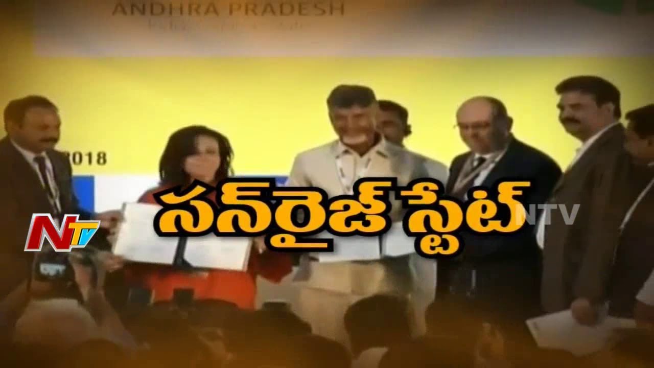 Special Focus on 1st Day of Sunrise AP Investment Meet || CII Summit 2018 || Focus || NTV