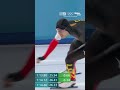 A winning run at record-breaking pace! 🥇⛸️