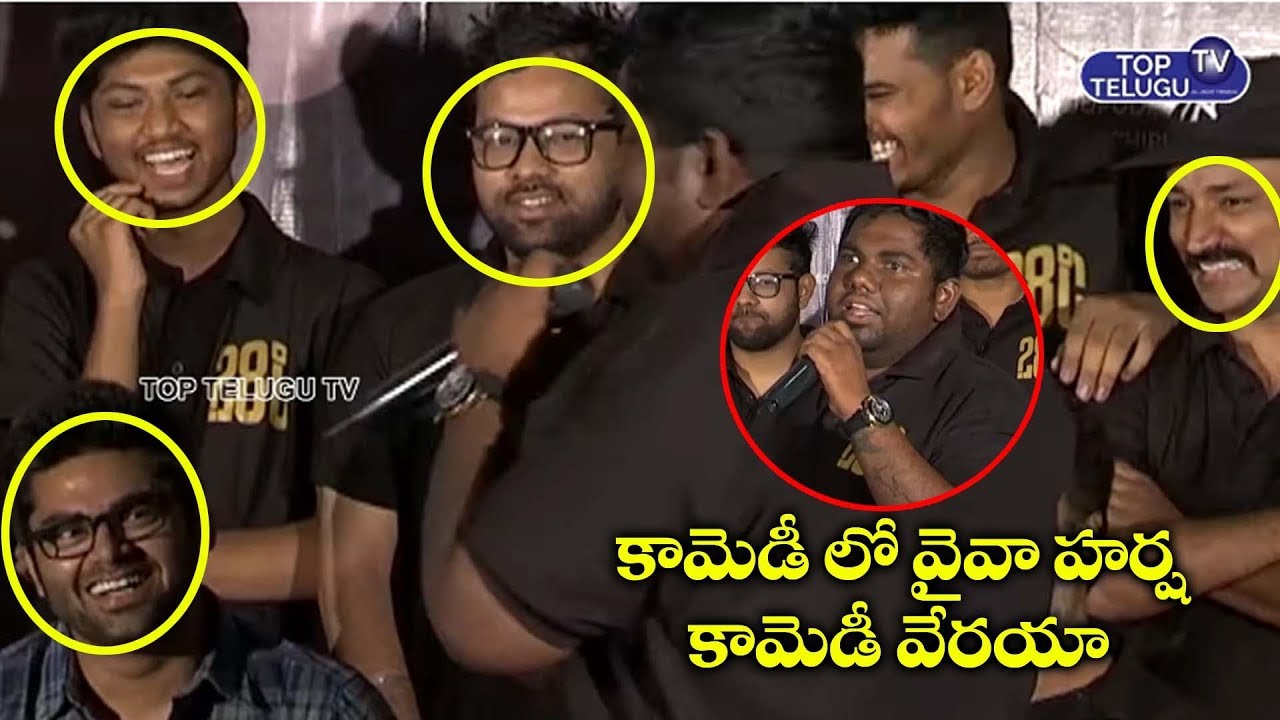 Viva Harsha Comedy in 28 Degree Celsius Movie Launch | Top Telugu TV