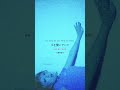 モノンクル New Single 『渦』_Special Cut 03