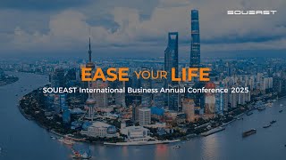 SOUEAST International Business Annual Conference 2025