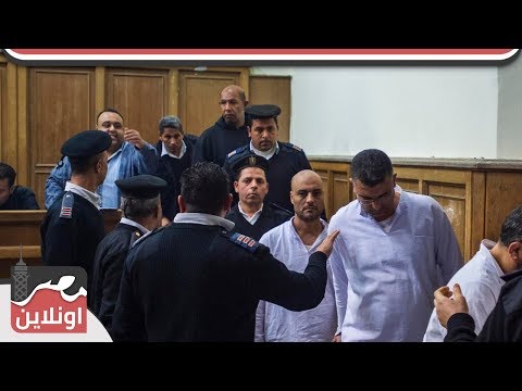 لحظه وصول متهمين حادث محطه مصر إلى محكمه جنايات القاهرة 