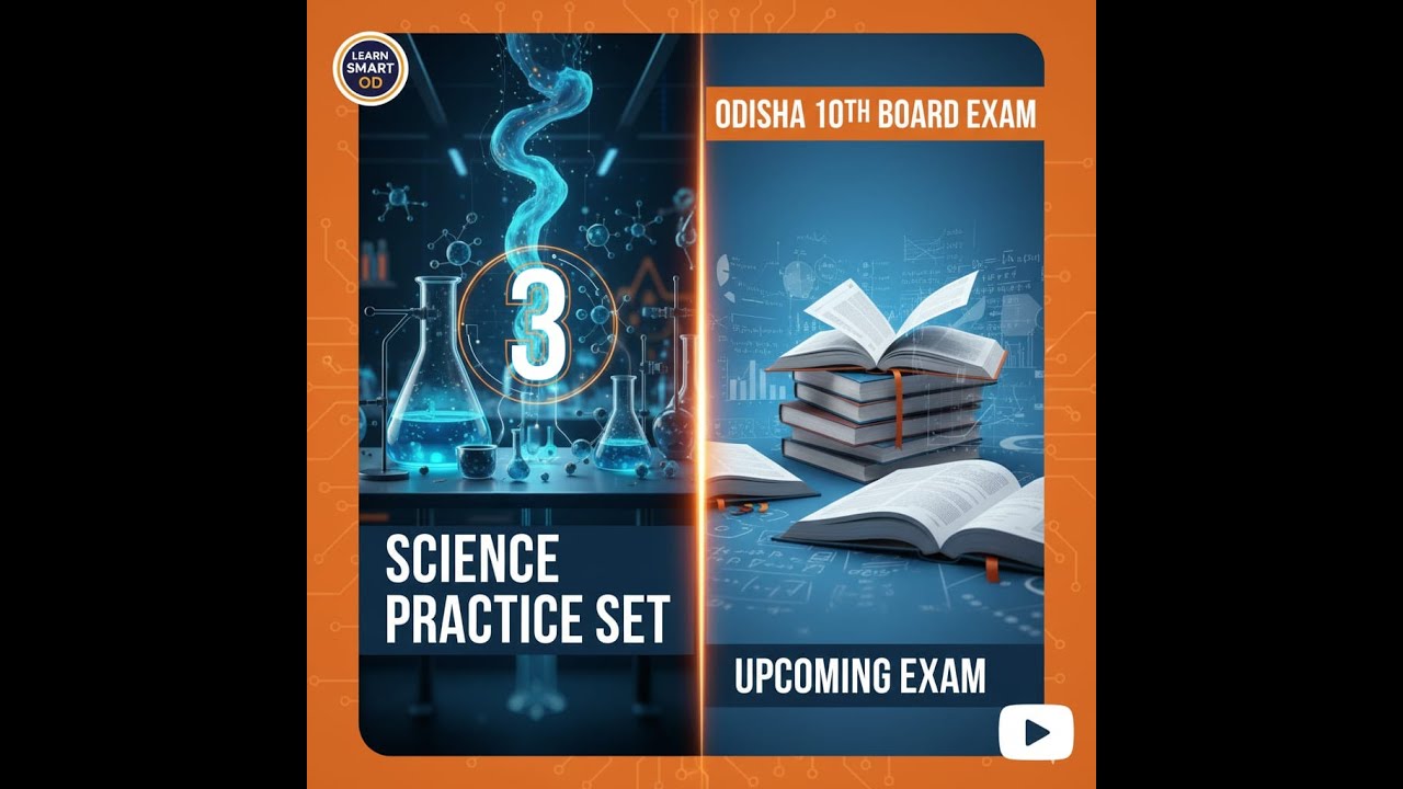 science practice set-3