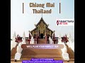 Chiang Mai