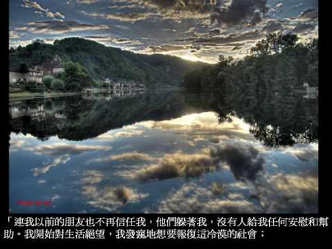 ZhuFu