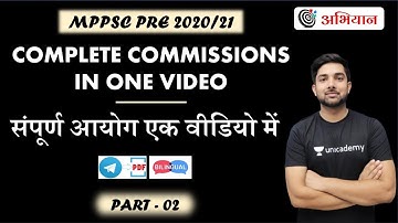 Complete Commissions in 1 Video | संपूर्ण आयोग एक वीडियो में | Unit 10 | Part 2 | Shubham Gupta