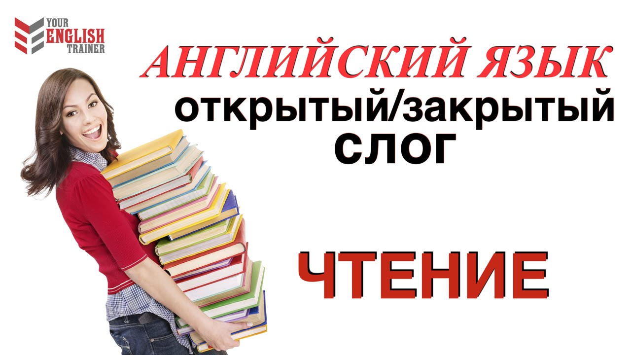 открытый урок английского моя семья