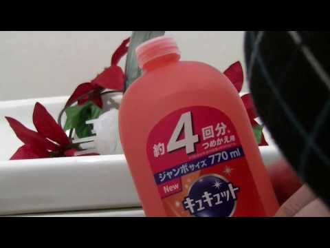 使用済みのブルーレット置くだけにキュキュットを入れてみました！