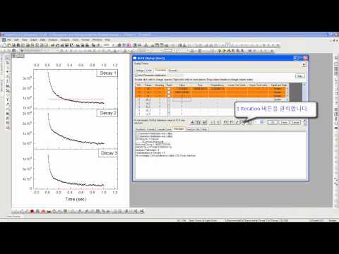 Origin 8.6- Fit Multiple Datasets.mp4 (Korean)