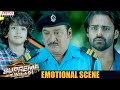 Sai Dharam Tej & Rajendra Prasad Emotional Scene || Supreme Khiladi Latest Hindi Dubbed Movie