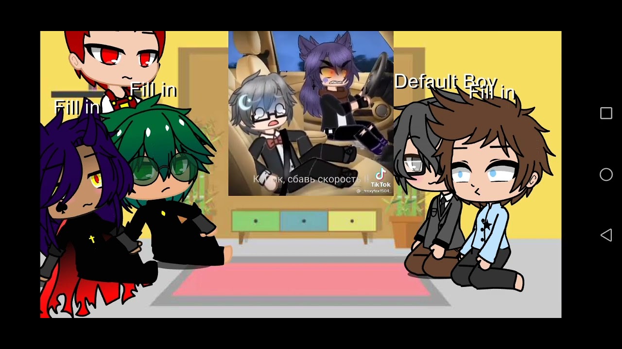 Реакция 13 карт на тт. 13 Карт ТТ. 13 Карт на аву в ТТ. 13 Карт ТТ без мата. Реакция 13 карт на ТТ яой