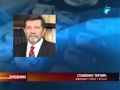 Uzrok požara u kojem je poginulo 6 radnika još nije poznat