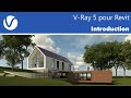 Introduction  linterface de vray 5 pour revit