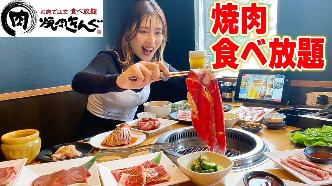 Gluttony] I have won the big championship with all-you-can-eat