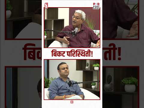 Why avoid wasting drinking water? | Rajendra Kerkar | Shorts | Prudent
