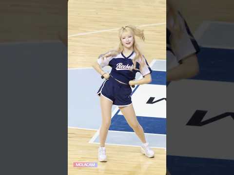 Lim Hye-jin fancam thumbnail