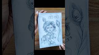 Cute Krishna Sketch🙏#shorts #artwork #little Krishna #sketch #radheradhe