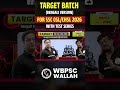 ভালো করে শুনে নিও #PW #WBPSCWallah #Shorts