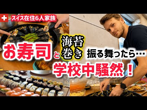 I brought handmade sushi rolls to school... and the reaction was wilder than I ever expected!