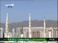 الحديث النبوي الشريف المدينة المنورة