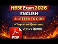 Live HBSE class 10th English | Class 10 English Important questions | A latter to God | HBP classes