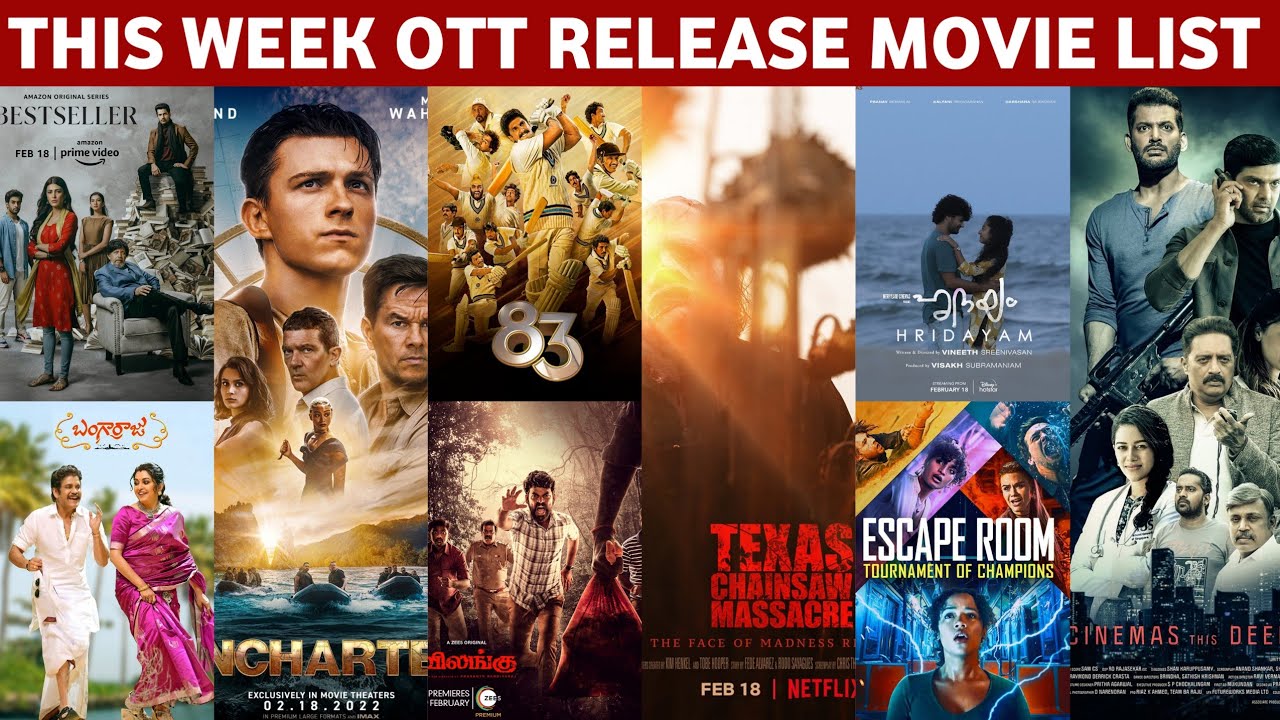 SK Times: OTT Release - 83 Movie, Vilangu, Irai, Bestseller, Bangarraju, Hridayam, Escape Room