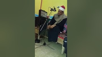 تلاوة رائعة من سورة ابراهيم الشيخ # أحمد عبداللاه عبدالعظيم 2018