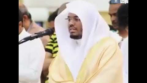 ياسر الدوسري{والله أخرجكم من بطون امهاتكم} سورة النحل