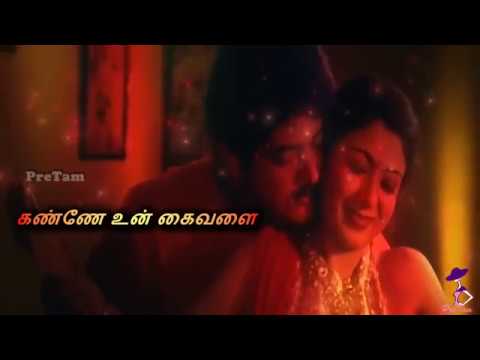 Anbe Anbe Nee En (அன்பே அன்பே நீ என் பிள்ளை) Whatsapp Status Song || Uyirodu Uyiraga Movie