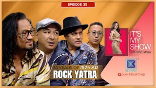 Manose, Sanjay, Manoj & Nirakar - 1974 AD Band | It's My Show With Oshin Sitaula E35 | 22 March 2025