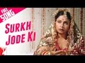 Surkh Jode Ki - Full Song | Kabhi Kabhie | Amitabh Bachchan | Rakhee | Shashi | Lata Mangeshkar