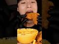 ASMR MUKBANG #5875