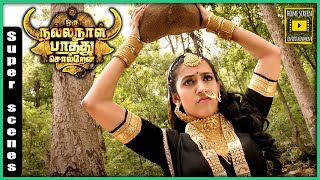 இப்ப நீ சொல்ல போறியா இல்லையா! | Oru Nalla Naal Paathu Solren Full Movie | Vijay Sethupathi | Gautham