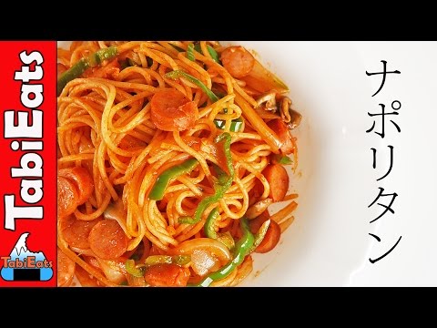 how-to-make-spaghetti-napolitan-(japanese-pasta-recipe)