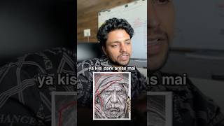 Understand This To Improve You Art Quality