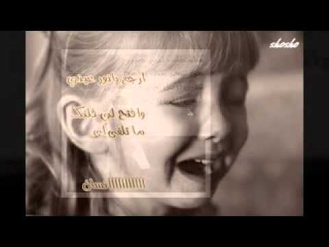 جي فاير صورتلي الدنيا جنة 