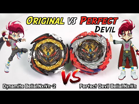 [ORIGINAL VS DEVIL PERFECT] Devil <strong>Belial</strong> vs Perfect Devil Belialㅣ벨리얼 vs 퍼펙트 데빌 벨리얼ㅣ