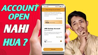 Jio Payment Bank Me ₹400 Kat Gaya, Account Open Nahi Hua 😱 Kya Kare? Full Solution 2026