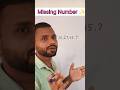 #ssc #shortsfeed #shortvideo #short #shorts #viral #trending #youtube #youtubeshorts #yt #like