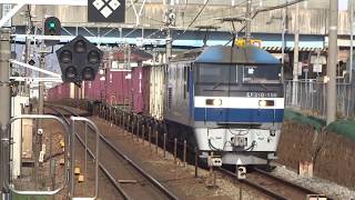 EF210-158牽引貨物列車　魚住駅通過