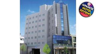 Nobeoka Urban Hotel | Nobeoka, Japan | Hotel Review 🏨 | Japanese Hotel Reviews