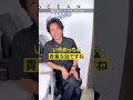 ㊙️美容室のトリートメント