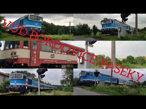 Video: Hanba Vlaku