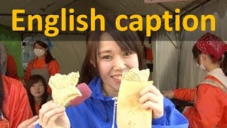 抹茶が香る♪絶品たいやき☆　棚田研究会 模擬店レポート　 静大祭in静岡2013