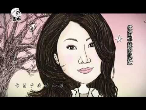 2012 陳中vs王瑞霞《無準算》