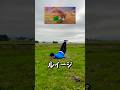 【スマブラ】色んなキャラの動き再現してみた#shorts